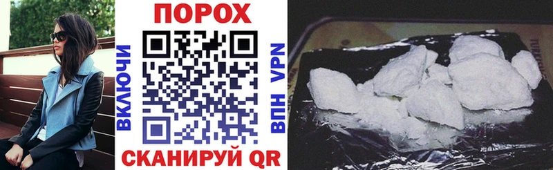 АМФ 98%  Купить  Ивангород 