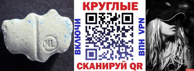 Купить Ивангород Экстази VHQ