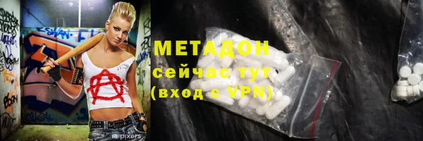 спиды Михайлов