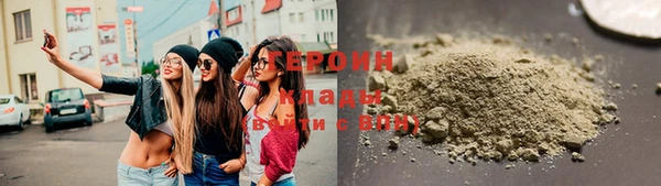 стафф Медвежьегорск