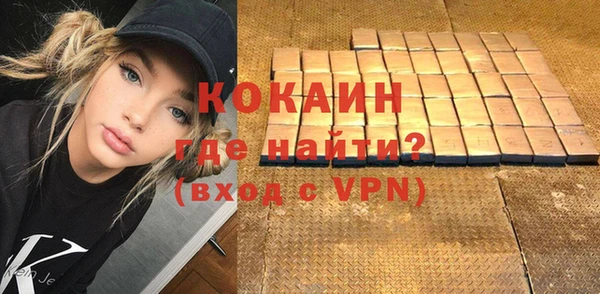прущие крисы Мегион