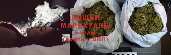 Альфа ПВП Михайловка