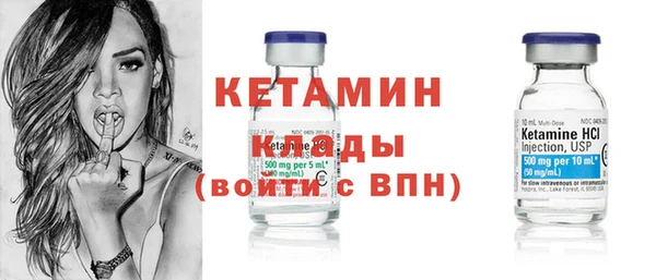 гашишное масло Михайловск