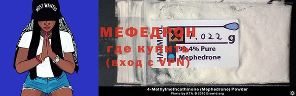 спиды Михайлов