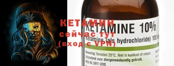 Альфа ПВП Михайловка