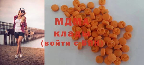 прущие крисы Мегион