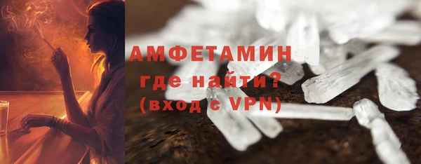 гашишное масло Михайловск