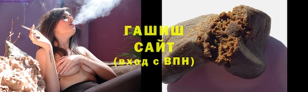 прущие крисы Мегион