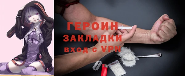 Альфа ПВП Михайловка