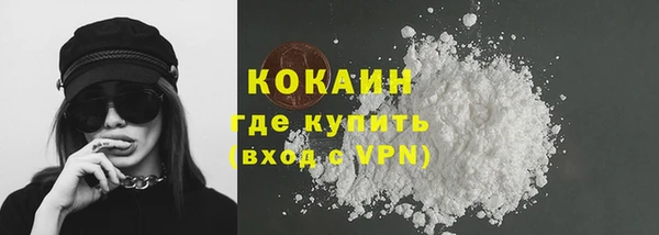 Альфа ПВП Михайловка