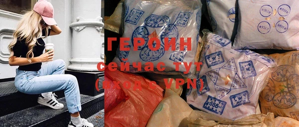 стафф Медвежьегорск