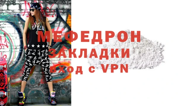 Альфа ПВП Михайловка