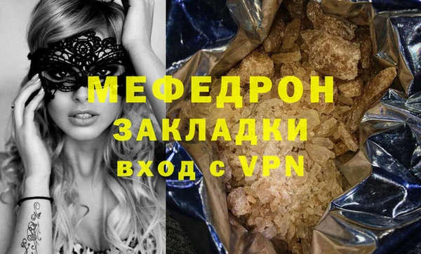 спиды Михайлов