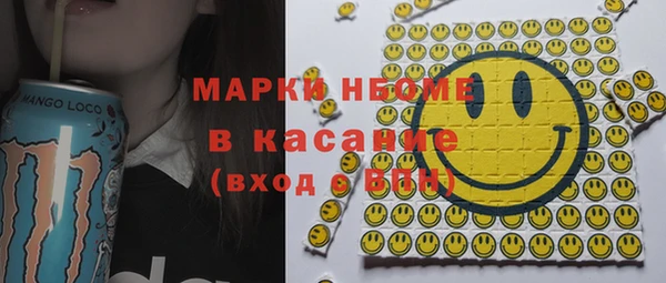прущие крисы Мегион