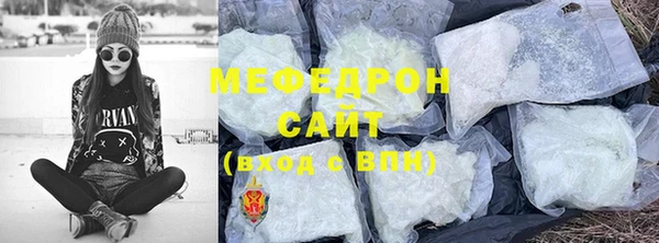спиды Михайлов