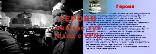 спиды Михайлов