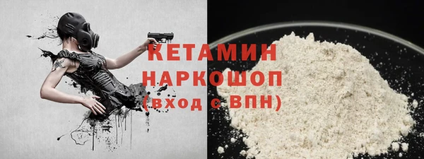 Альфа ПВП Михайловка