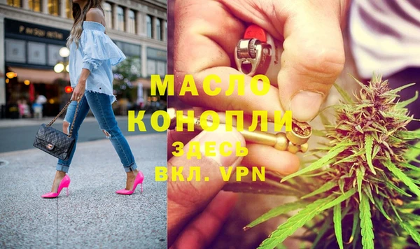 прущие крисы Мегион