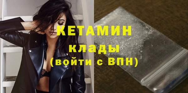 прущие крисы Мегион
